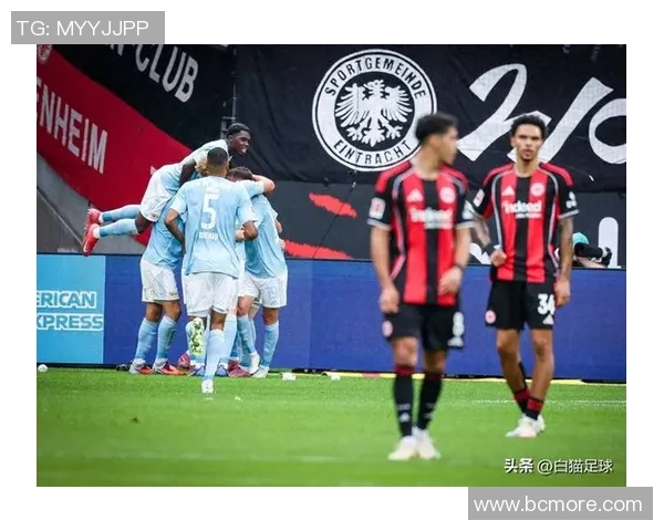 法兰克福狂胜帕德博恩，狂进八球大胜！