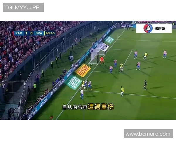 内马尔伤缺!皇马凭借绝杀晋级欧冠半决赛,对阵拜仁携C罗力争决赛名额