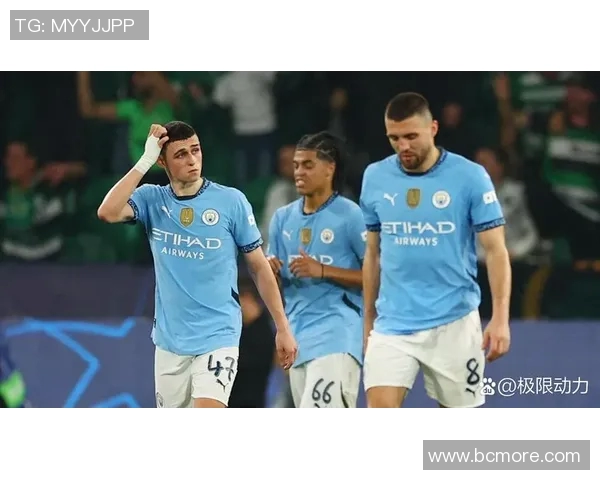 英超球队曼城深陷防守危机，连续两场失利引发危机！
